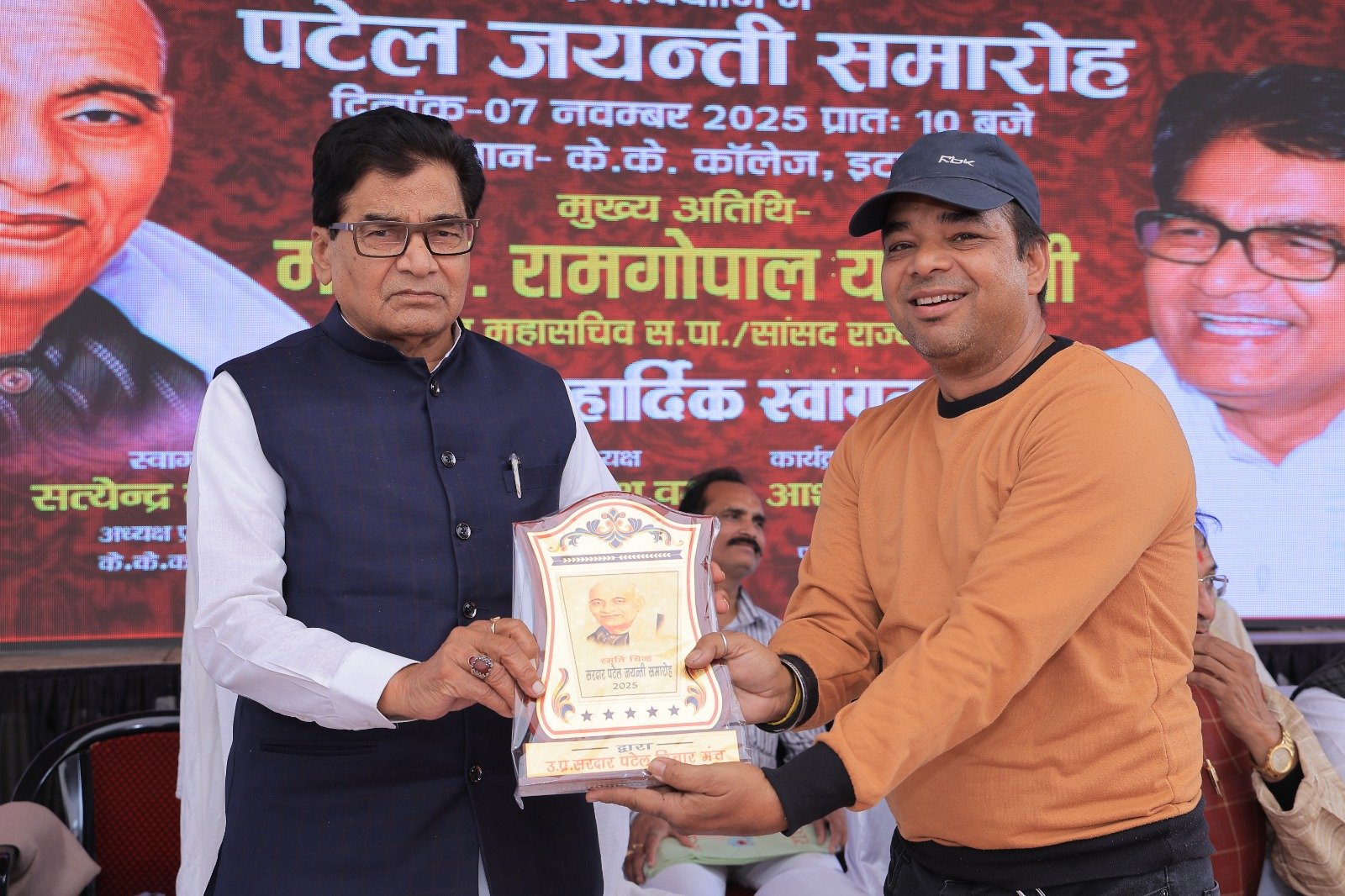 सर्पदंश जागरूकता के लिए सम्मानित हुए सर्पमित्र डॉ.आशीष