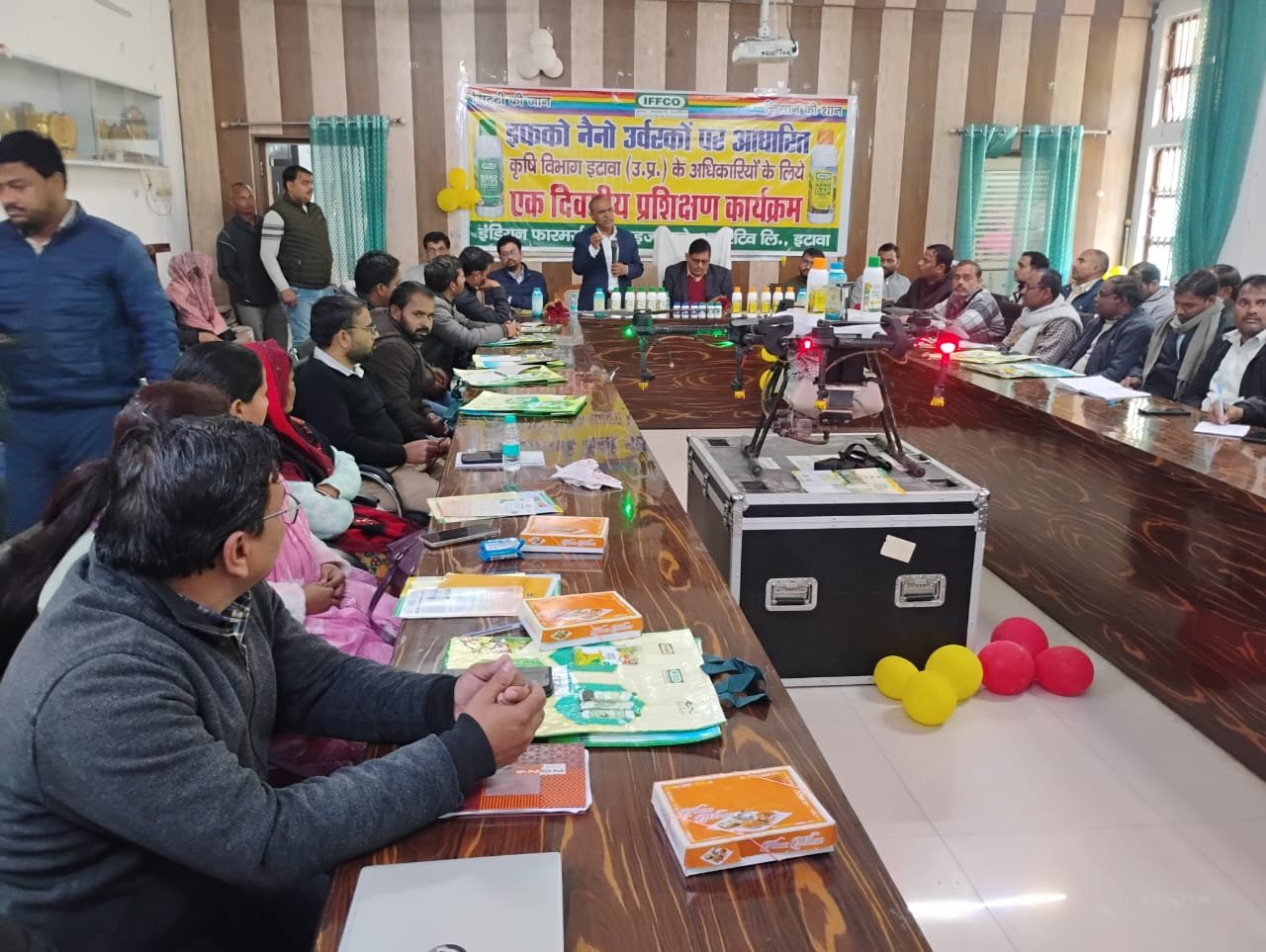 इफको ने कृषि अधिकारियों को दिया नैनो उर्वरकों का प्रशिक्षण