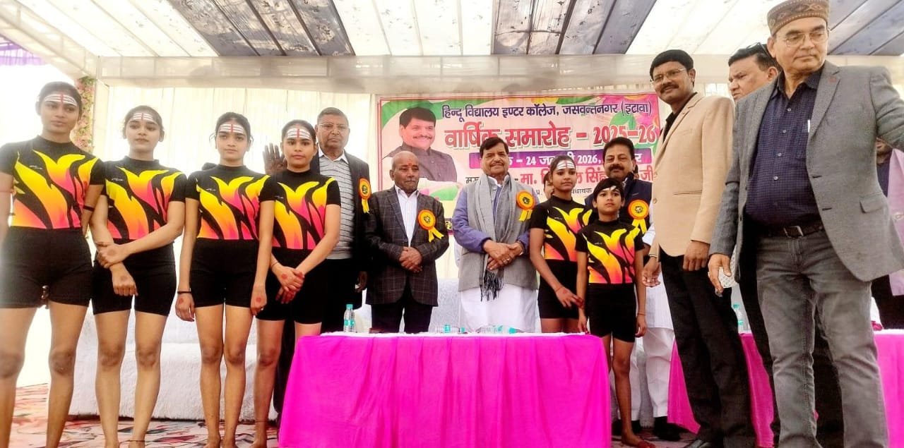 शिक्षा के साथ बच्चों का खेलकूद पर भी दें ध्यान: शिवपाल सिंह यादव